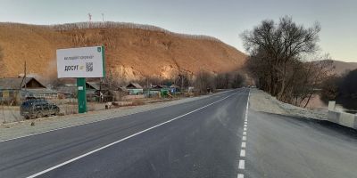 нажмите чтобы открыть в полном размере
